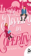 un disastro da copertina leggere in autunno